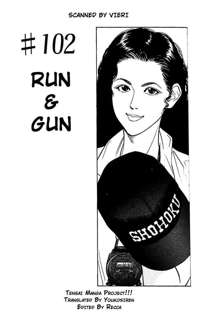 Slam Dunk Chapter 102 1